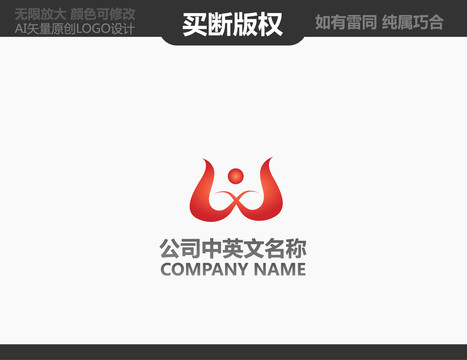 娛樂傳播LOGO