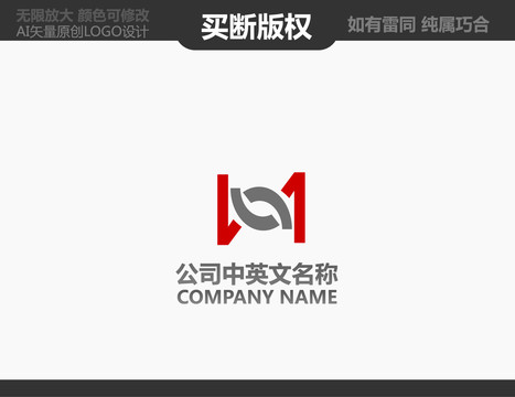 家具LOGO