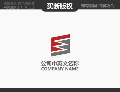 家具LOGO