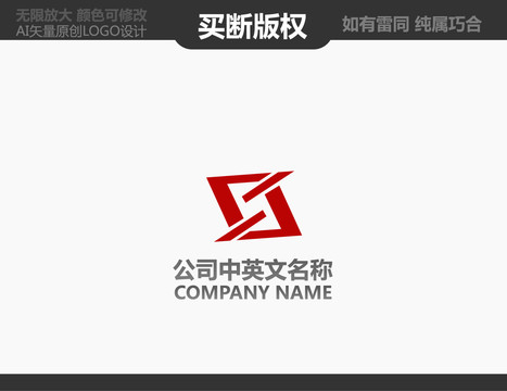 門窗LOGO