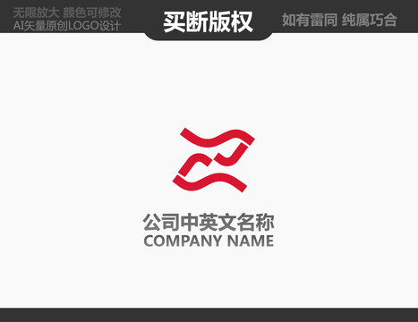 門(mén)窗LOGO
