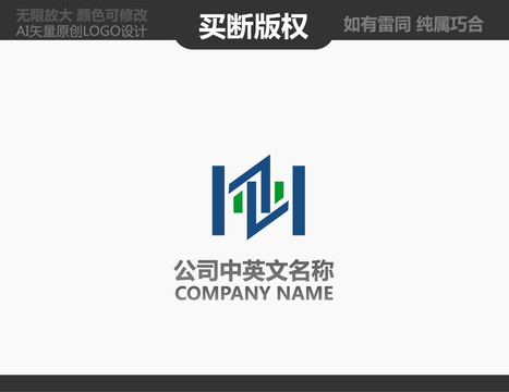 展覽公司標(biāo)志