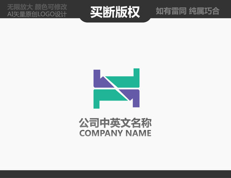 展覽公司標(biāo)志