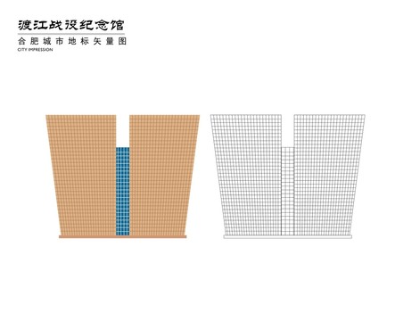 合肥渡江戰(zhàn)役紀(jì)念館