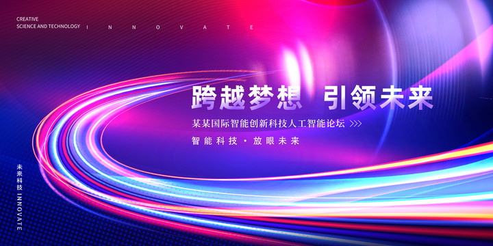 KV主視覺