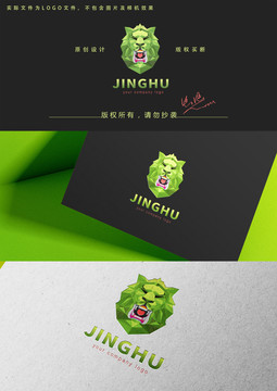 獅子logo