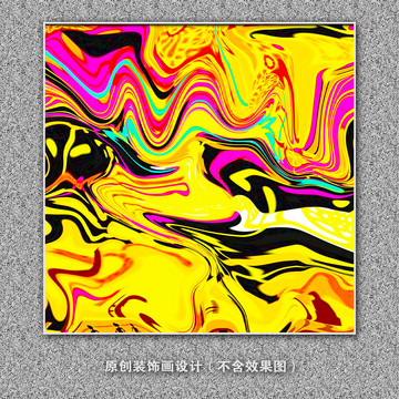油畫