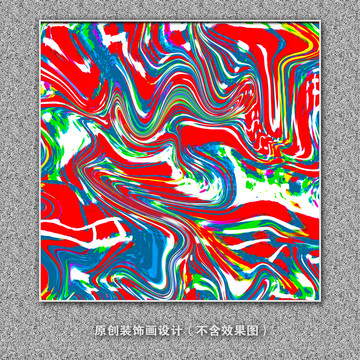 玄關(guān)裝飾畫