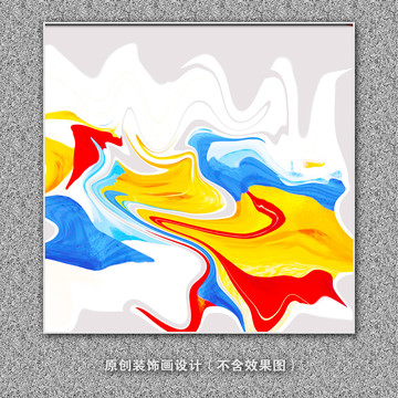 油畫藝術裝飾畫