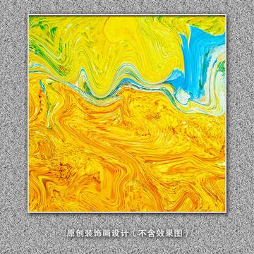 現(xiàn)代簡約藝術(shù)裝飾畫