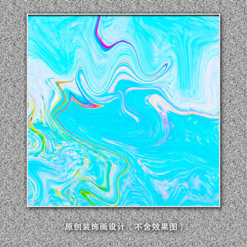 現(xiàn)代輕奢抽象畫