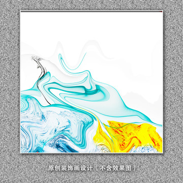 抽象裝飾畫