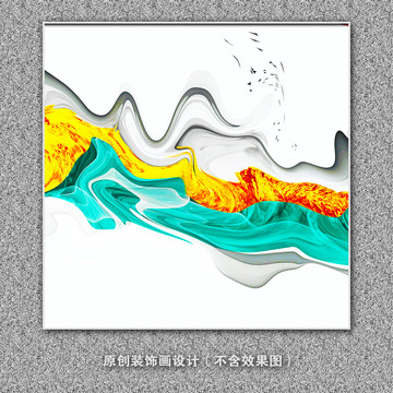 線條抽象畫