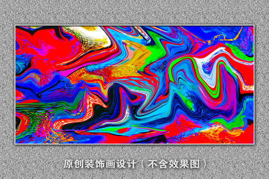 大理石輕奢抽象玄關(guān)裝飾畫(huà)