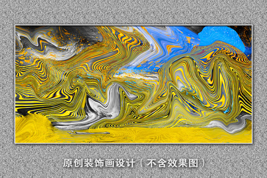 輕奢大理石玄關(guān)裝飾畫(huà)