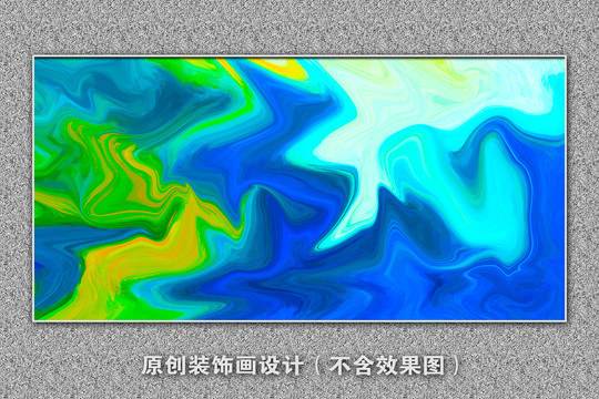 抽象掛畫