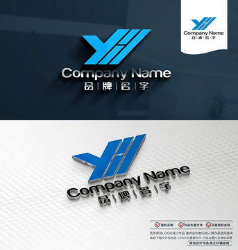 YHLOGO標(biāo)志