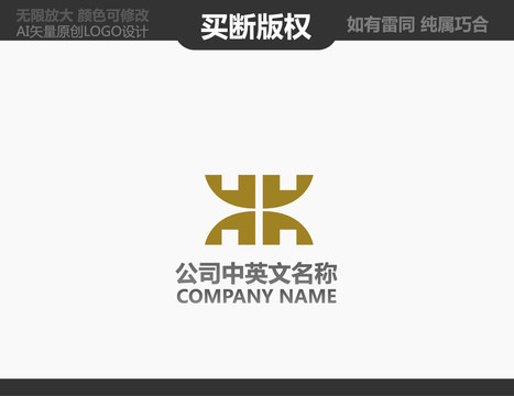 金融logo