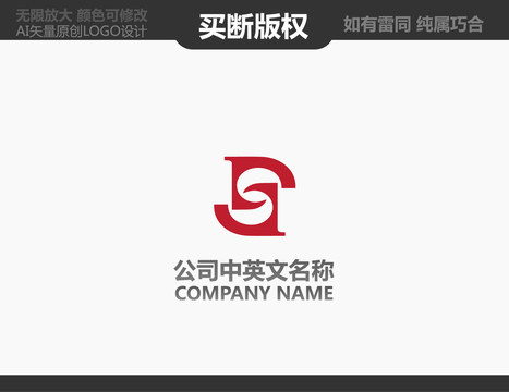 門(mén)窗LOGO
