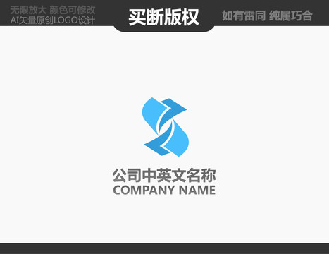 教育LOGO