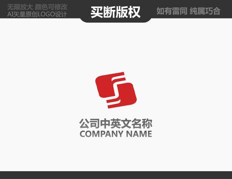 家具LOGO
