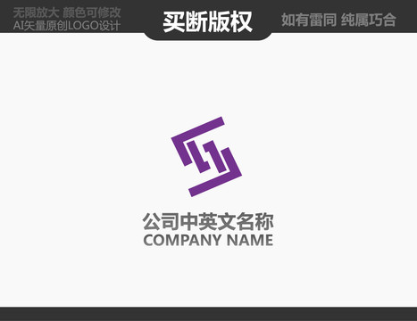 家具LOGO