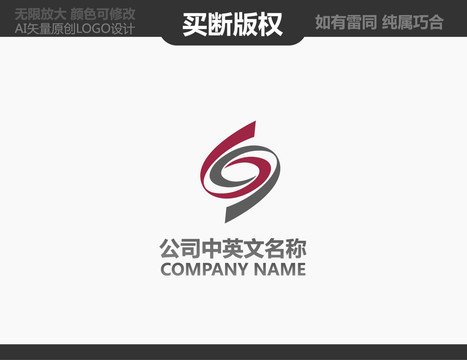 家具LOGO