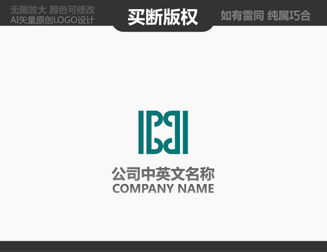 家居裝飾標志
