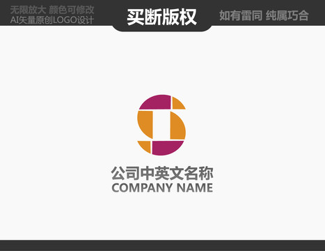 金融logo