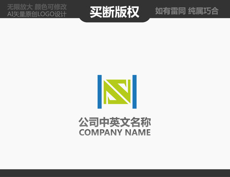 食品LOGO