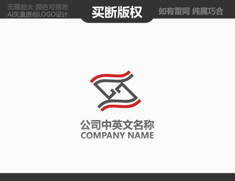 裝飾公司標(biāo)志