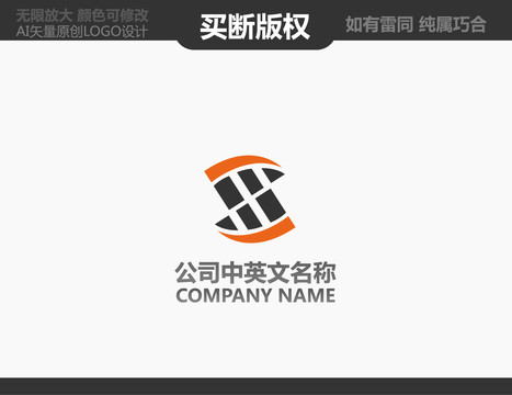 裝飾公司標(biāo)志