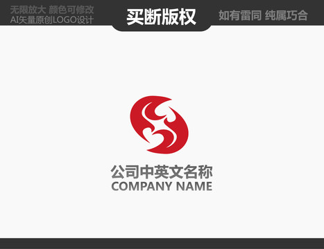 攝影LOGO