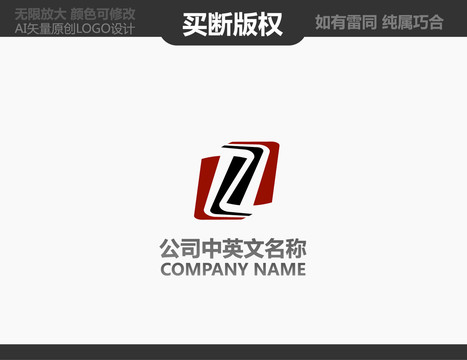 攝影LOGO