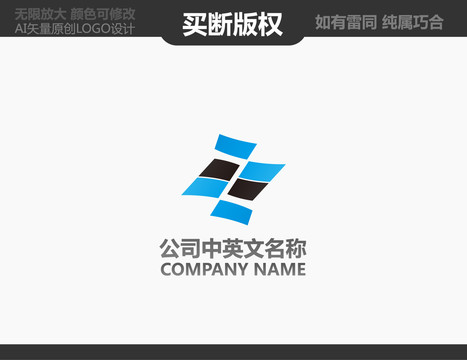 攝影LOGO