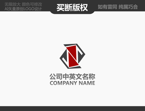 攝影LOGO