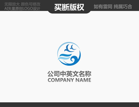 教育LOGO