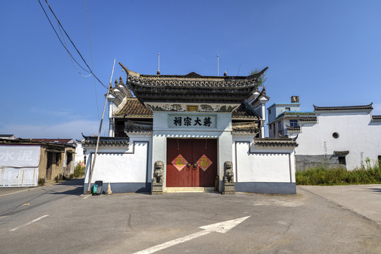 东阳市歌山镇大里村蒋大宗祠