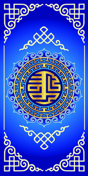 藍(lán)色背景矢量