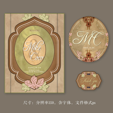 個(gè)性宮廷歐式婚禮開(kāi)業(yè)迎賓牌
