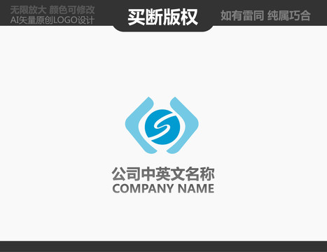 機(jī)械logo