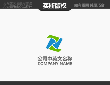 機(jī)械標(biāo)志