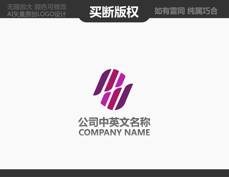 家紡LOGO