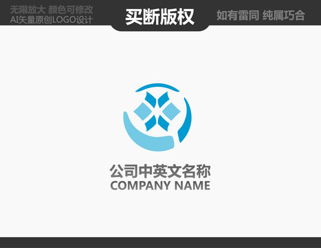 環(huán)保LOGO