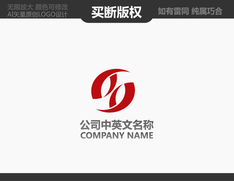 工藝品LOGO
