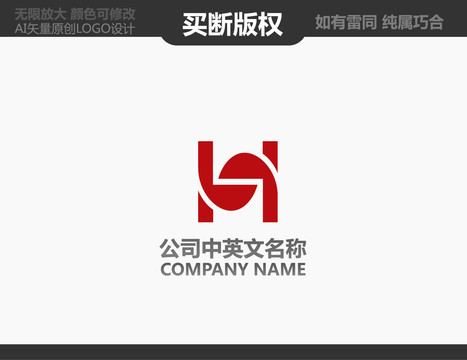 家具LOGO