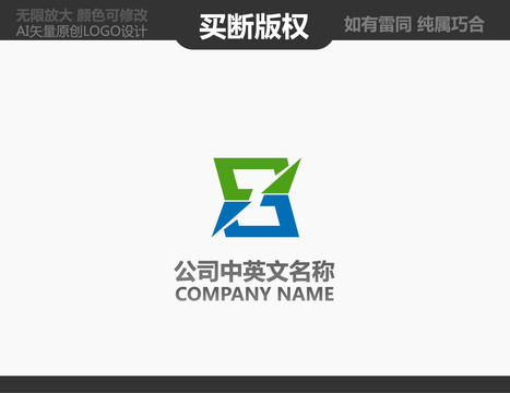 環(huán)境標(biāo)志
