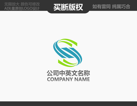 環(huán)境標(biāo)志