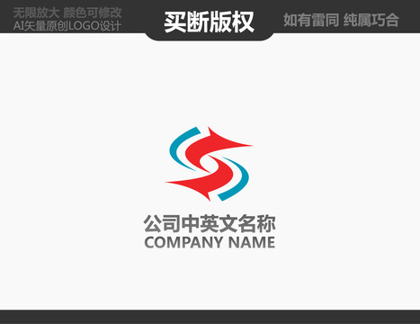 家紡LOGO