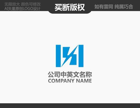 環(huán)境標(biāo)志